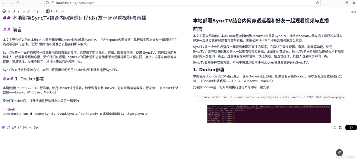 完整教程：告別筆記侷限！Blinko+cpolar讓AI筆記隨時隨地可用_子域名_10
