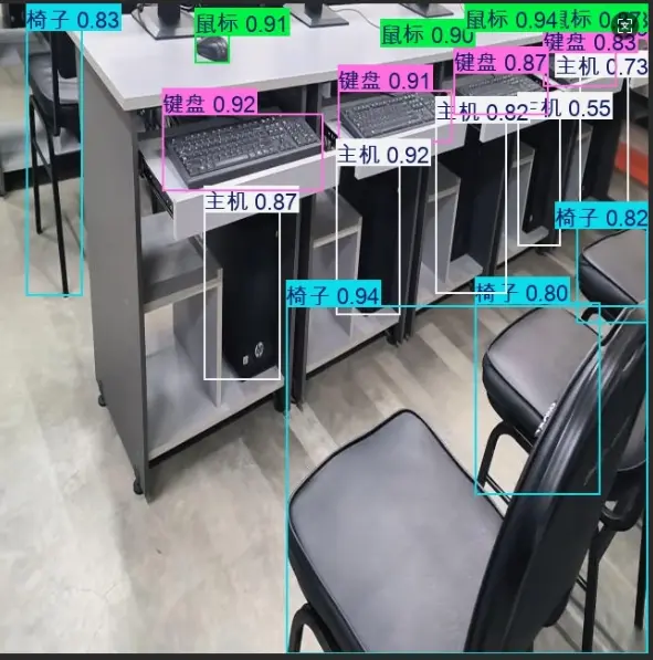 image-20251106215311105