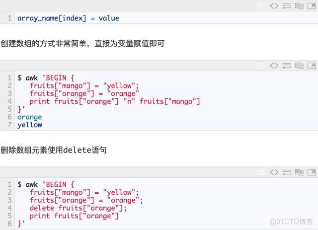 包你學會 AWK_字段_40