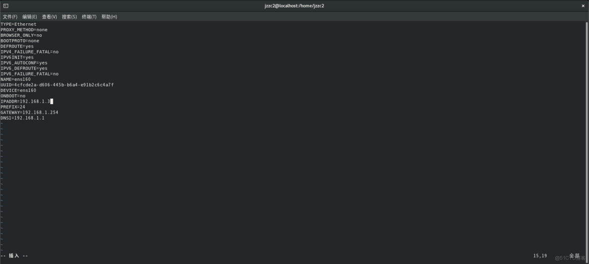 Rocky Linux最終測試版本網絡設置方法_vm安裝rocky無法上網_gp_#Rocky Linux_15