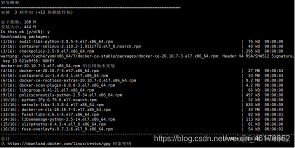 斐訊N1怎麼擴容DOCKER目錄_#docker_16
