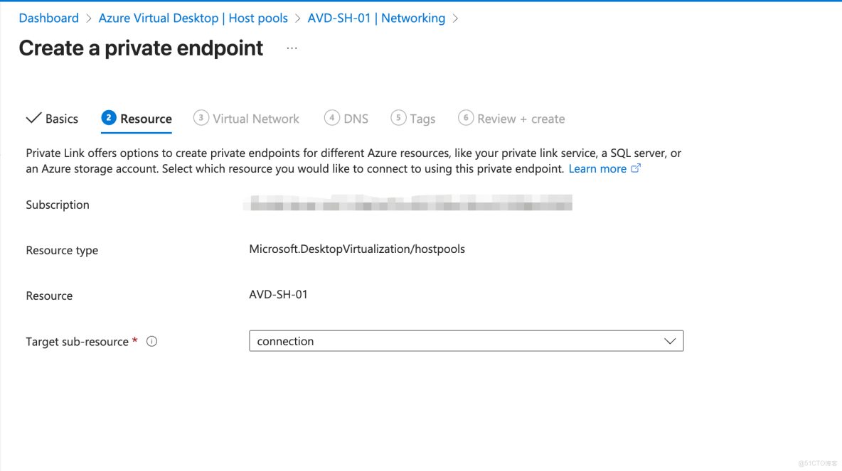 巧用 Azure DNS Private Resolver 實現 Azure Virtual Desktop 純內網訪問_Azure_08