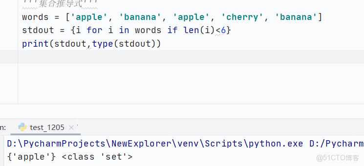 python基礎教程-08-高級特性推導式_元組_24
