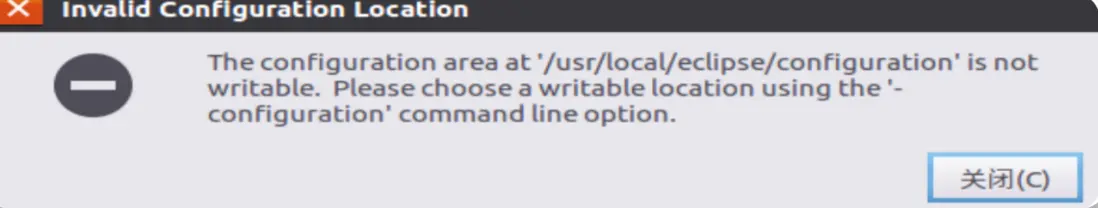 ubuntu 打開eclipse出錯
