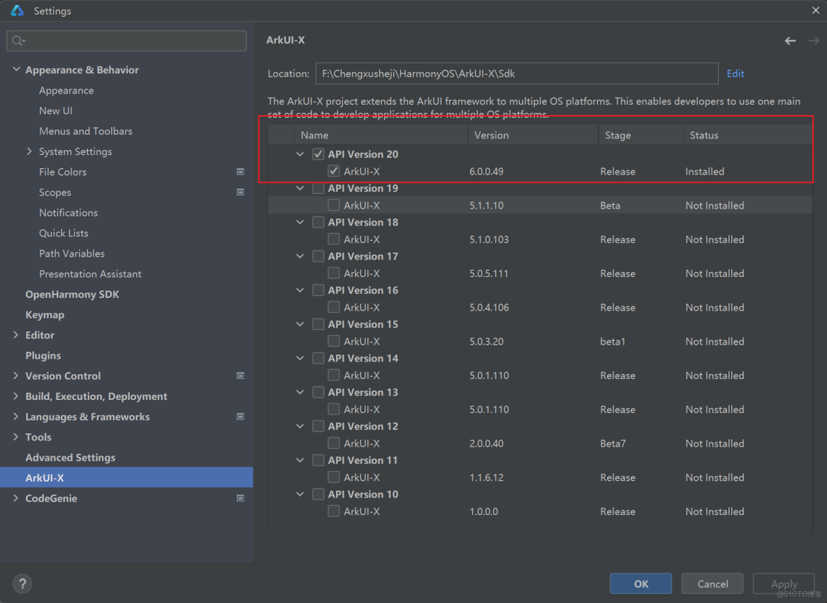 鴻蒙開發入門 | 開發第一個鴻蒙應用+頁面跳轉_#華為_29