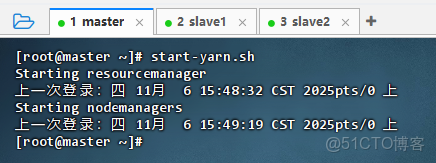 Spark on Hive 和 Hive on Spark 區別_#Hive on Spark_13