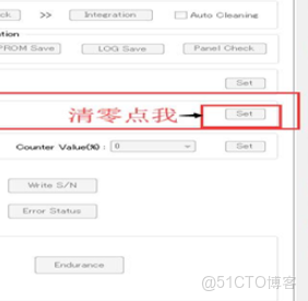 在這裏插入圖片描述