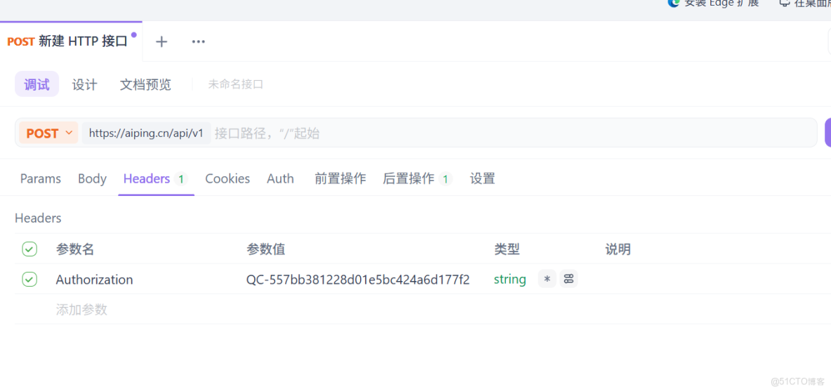 AI Ping性能羅盤：免費開源雙雄！GLM-4.7與MiniMax M2.1實測橫評_Max_08