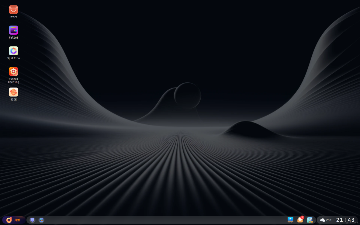 codigger體驗過程記錄_開發者_02