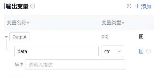 在這裏插入圖片描述