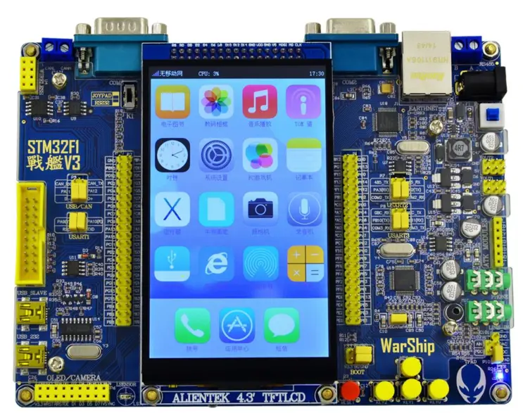 在這裏插入圖片描述