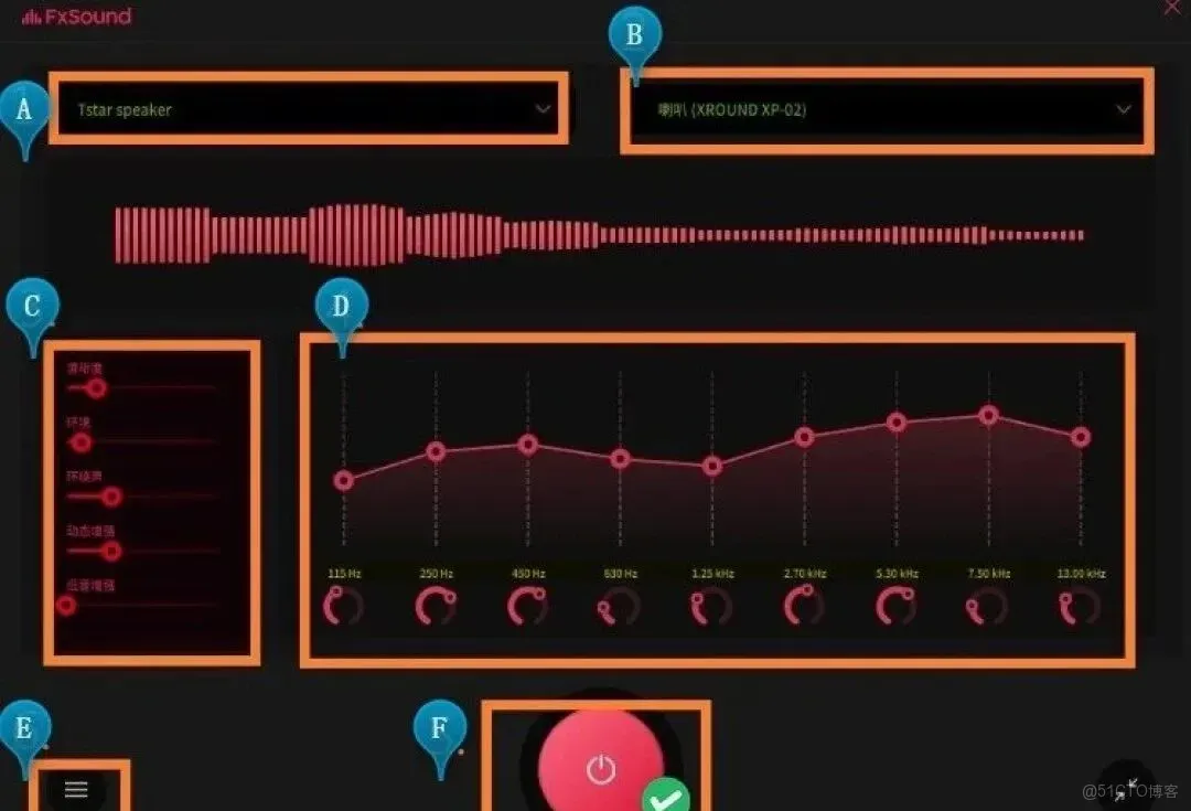 專業級處理，已經完全免費_均衡器_07