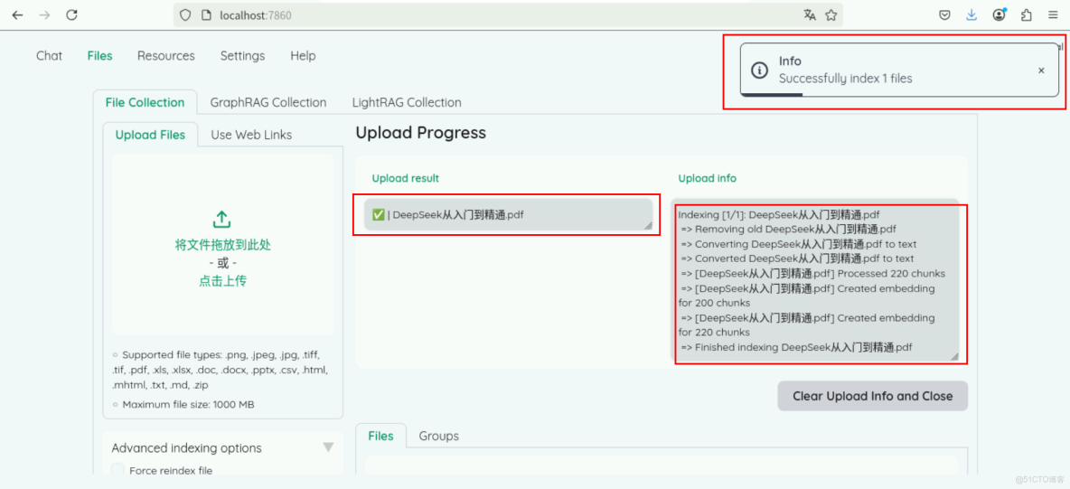 【案例共創】基於開發者空間使用Kotaemon開源RAG UI和華為雲Maas搭建本地/私人AI知識庫_開發者_42