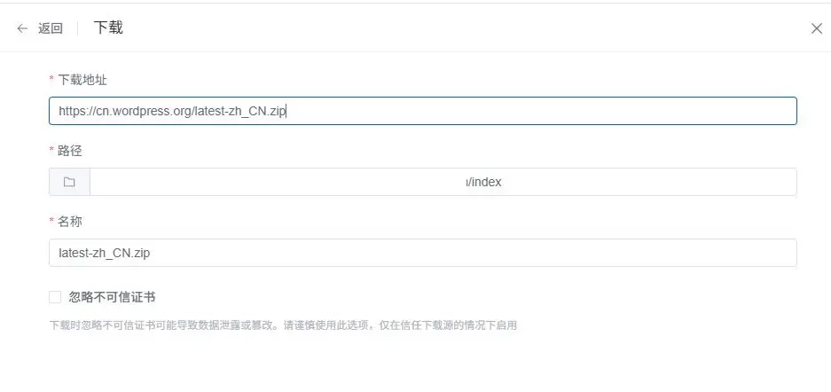 在這裏插入圖片描述