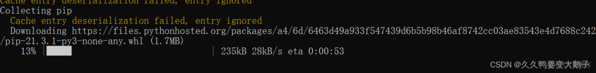 deepflow 如何安裝在容器裏_deepflow 如何安裝在容器裏_12