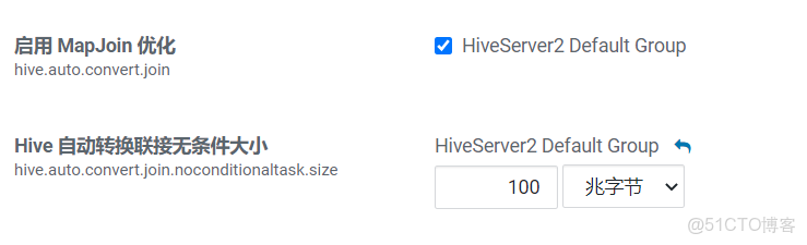 hive取上季度最後一天_hive_14