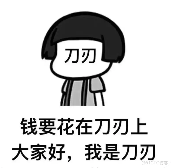 月薪多少能在一線城市生存？_生活_03