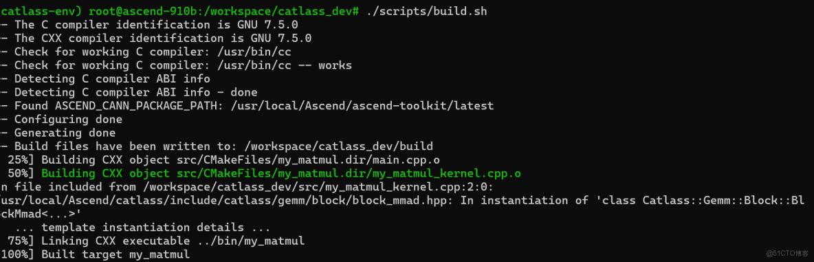Catlass自定義算子開發：從模板到高性能實現_數據_05