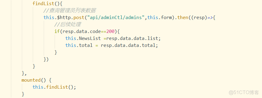 最全面的SpringBoot教程（一）——SpringBoot概述_#java_05