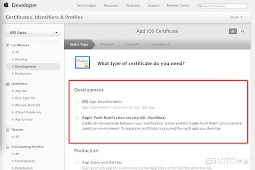 vivo怎麼按照charles證書_vivo怎麼按照charles證書_10