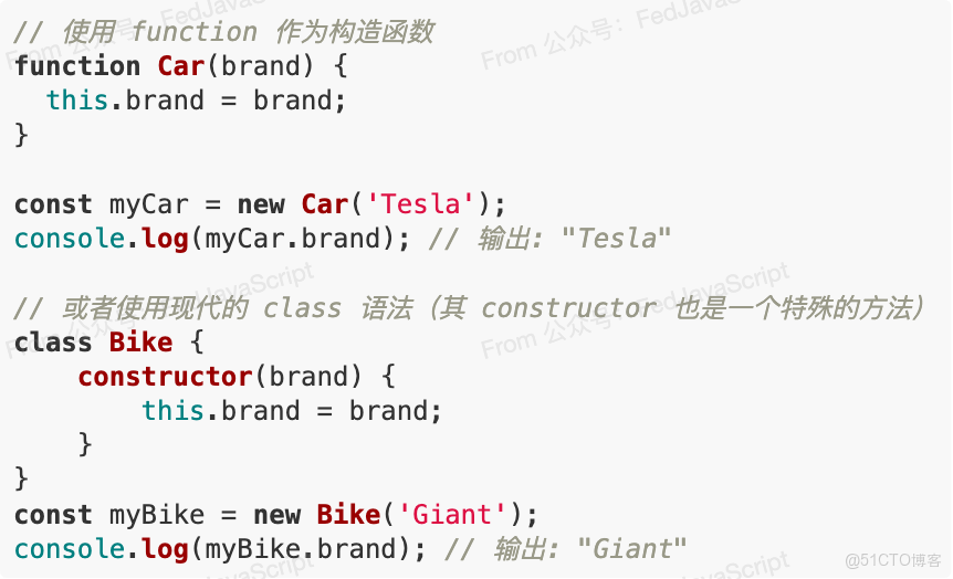 停止濫用箭頭函數：這5個場景請務必使用 function_ES6_02