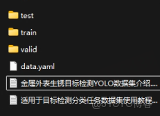 在這裏插入圖片描述