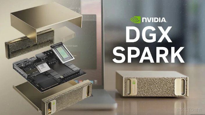 毅碩HPC | NVIDIA DGX Spark 萬字硬核評測：將AI超級工廠帶上桌面_大規模部署_06