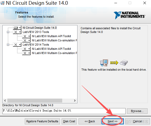 Multisim軟件官網下載安裝保姆級教程（附安裝包，超詳細）_Multisim下載安裝_08