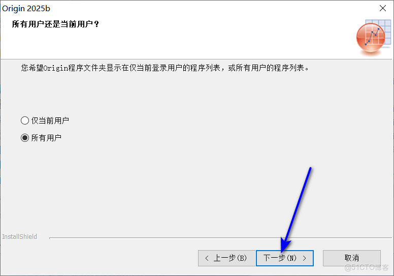 origin繪圖軟件怎麼下載安裝，origin軟件下載安裝激活教程-_快捷鍵_12