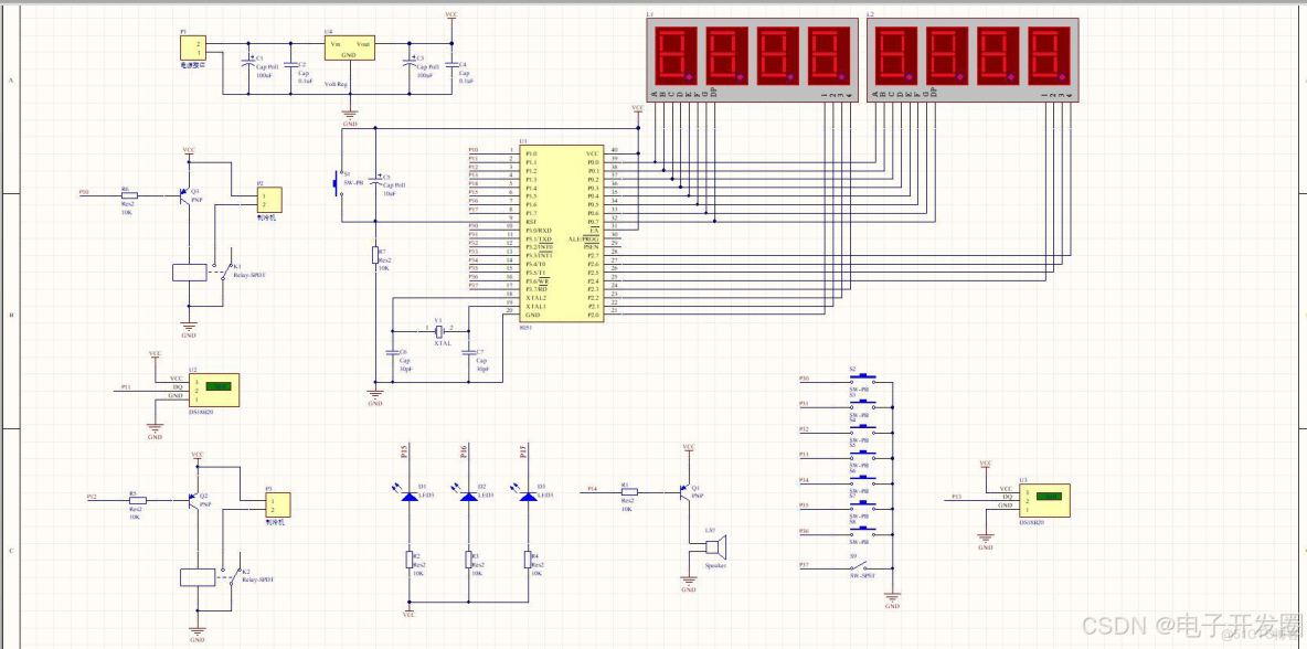 0126-基於單片機-冰箱(三模式+雙室)-系統設計(數碼管+18B20x2)_#嵌入式硬件