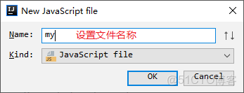 網頁javascript腳本注入方式方法_java_03