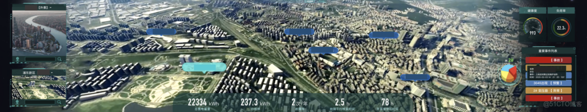 基於deepseek的智慧運維繫統技術方案_運維