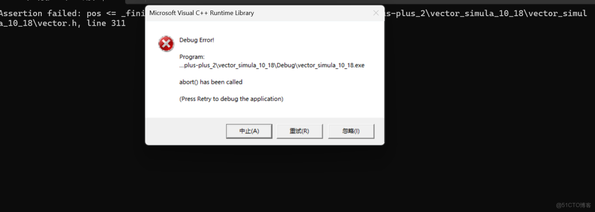 【C++】STL：vector的使用及模擬實現_c++ vector3 operate_#1024程序員節_06