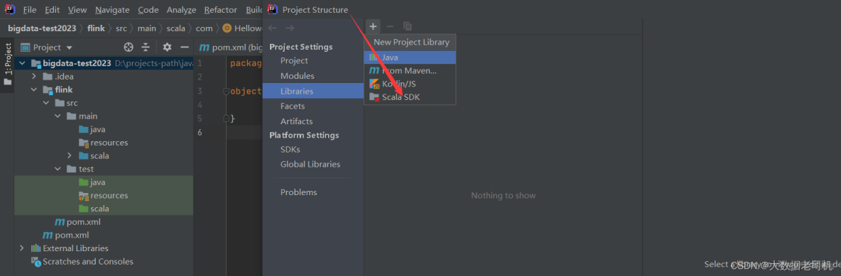 flink一定要和hadoop flink hadoop_flink_10