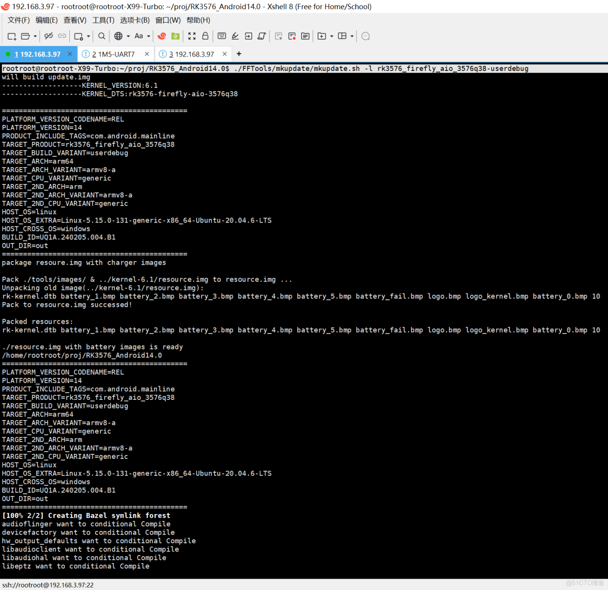 20230121解決AIO-3568J開發板無法刷機以及串口異常的問題_#Rockchip_08