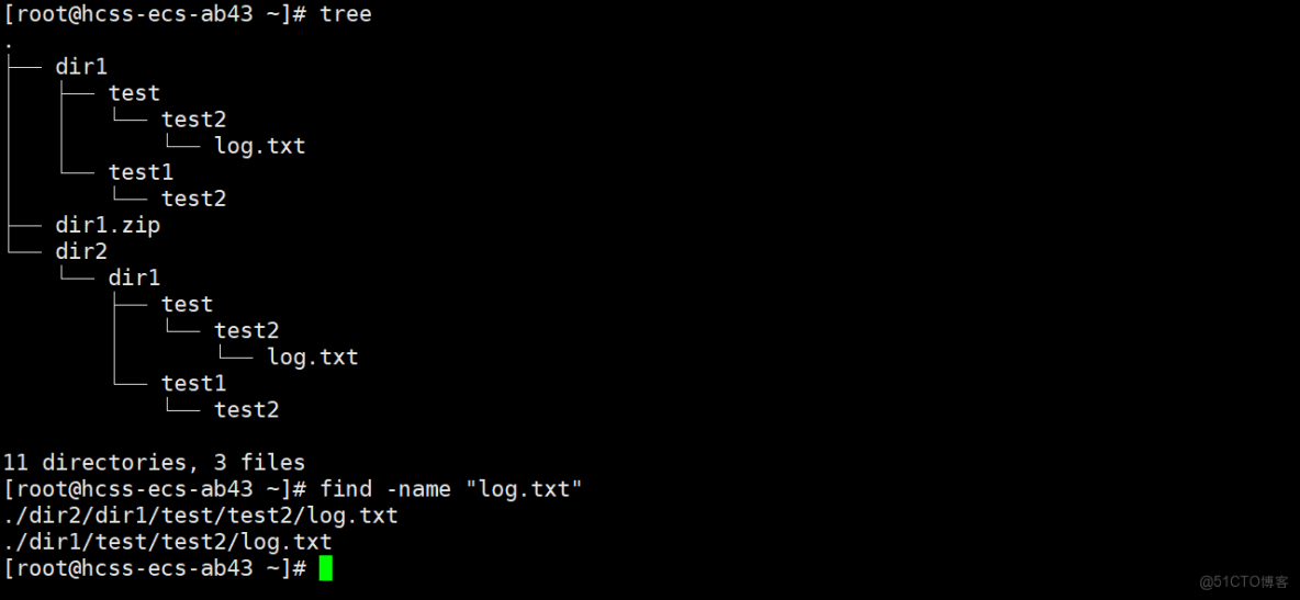 Linux命令行工具_linux_11