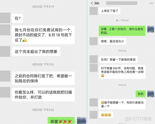 語流軟著寶攜手100+軟著代理機構，驅動軟著代理服務升級！_軟著代理_04