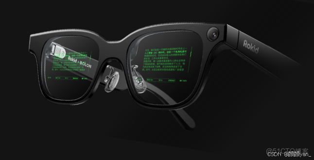 基於Rokid CXR-M SDK的工業安全操作規程AR提醒系統設計與實現_初始化_02