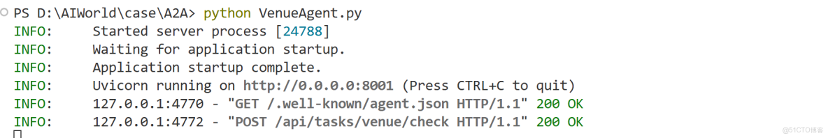 構建AI智能體：四十八、從單體智能到羣體智能：A2A協議如何重塑人機協作新範式_A2A_06