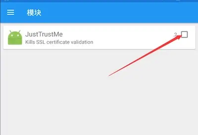 在這裏插入圖片描述