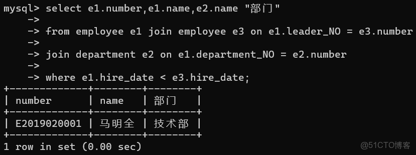 SQL-數據庫查詢練習_#數據庫_17