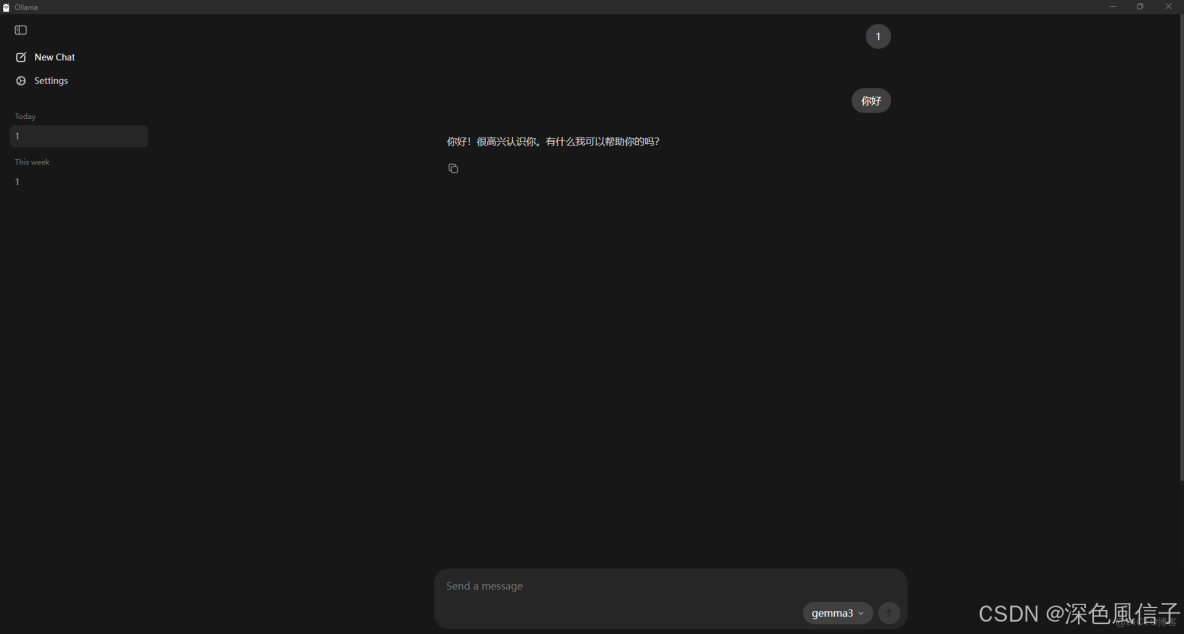 SpringAI 本地調用 Ollama - 詳解_spring_02