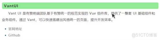 在這裏插入圖片描述