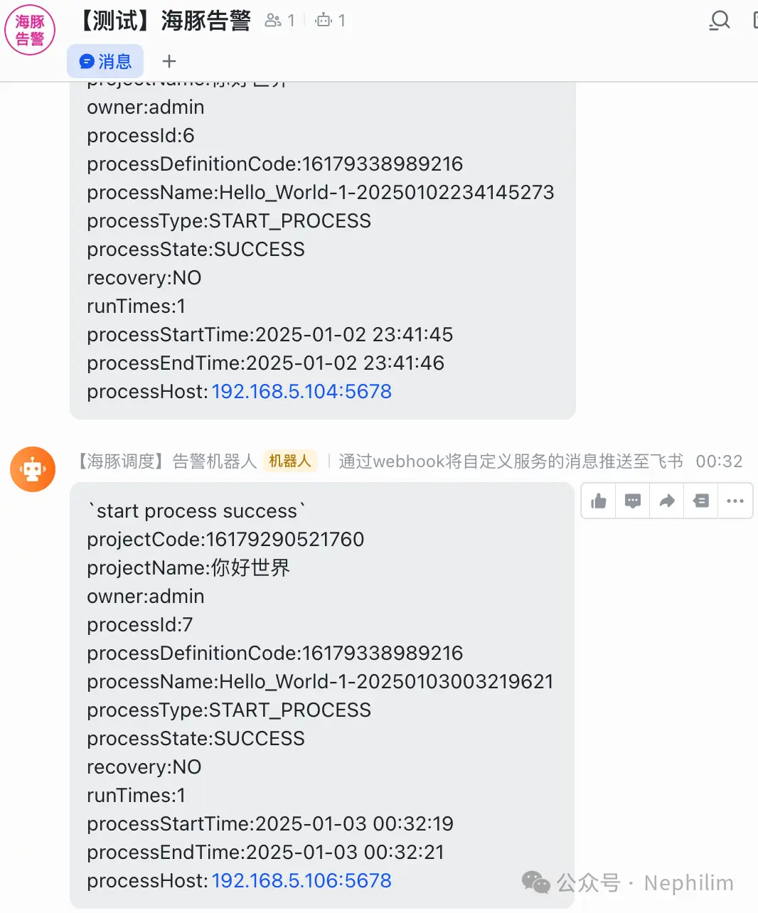 f6bd111a5b05b60f251c09020f9d8b70