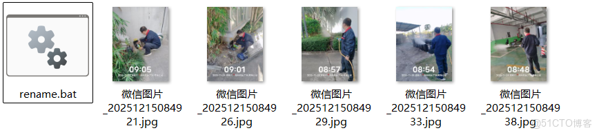 word存儲技巧：文檔中的批量圖片，如何快速保存？_頁眉_04