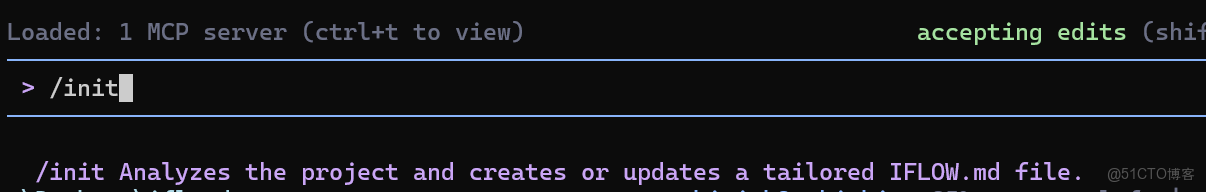 image-20251120152131227