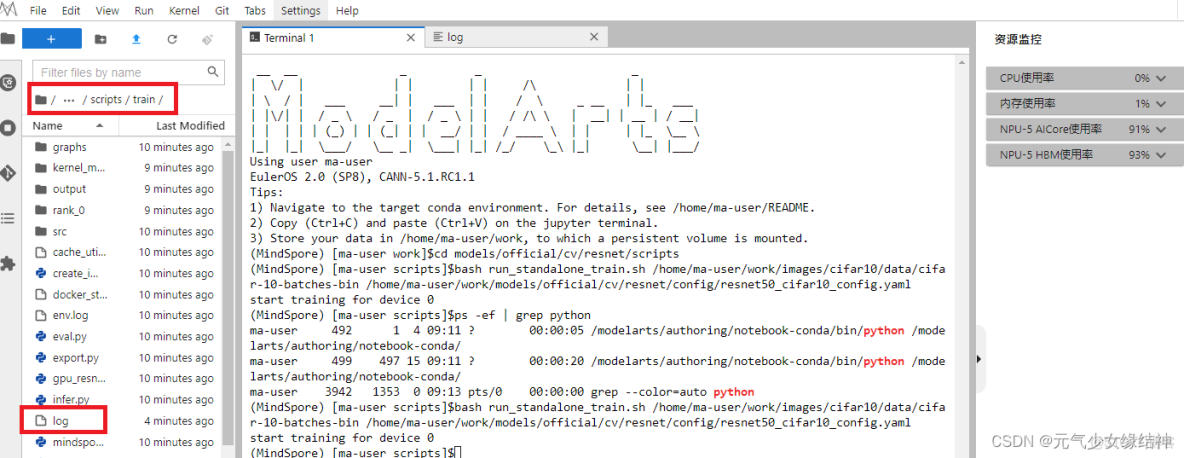 網心雲Docker ip經常變_網心雲Docker ip經常變_95