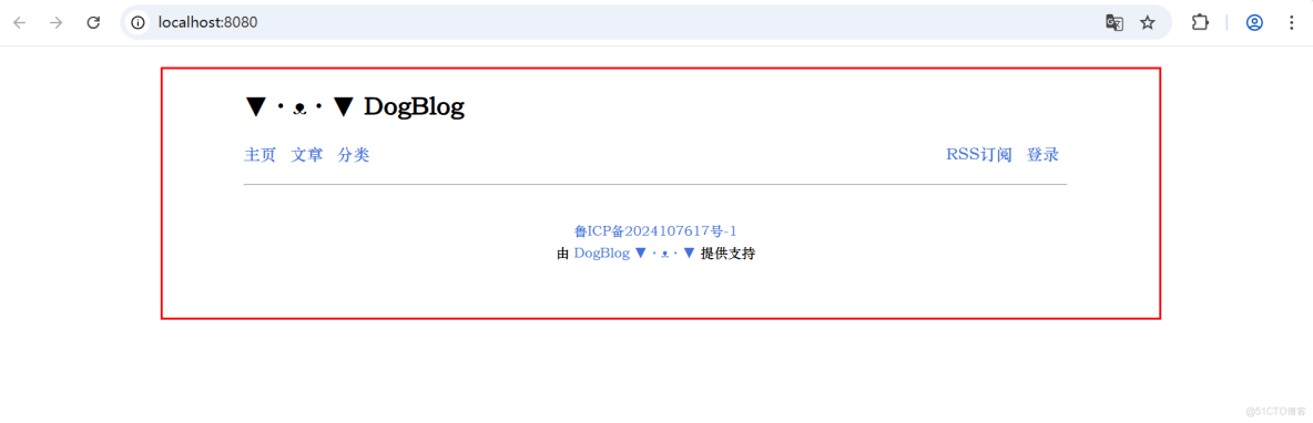 基於遠程開發環境部署Django與開發者空間GaussDB的極簡博客系統_開發者_30