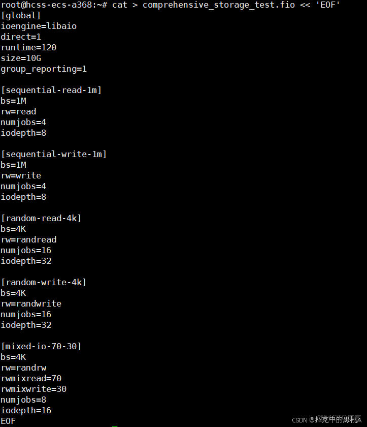 在這裏插入圖片描述