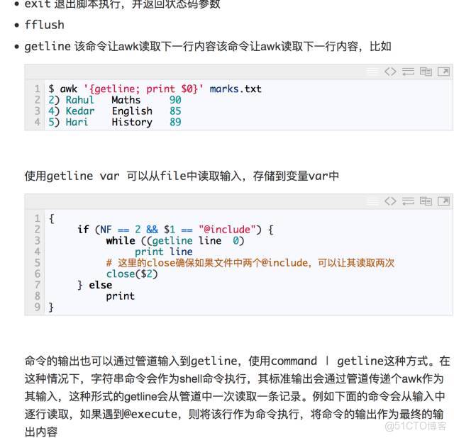 包你學會 AWK_操作符_45